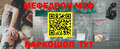 COCAINE Гусиноозёрск