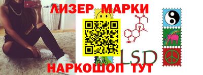 COCAINE Гусиноозёрск