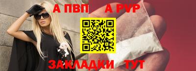 COCAINE Гусиноозёрск
