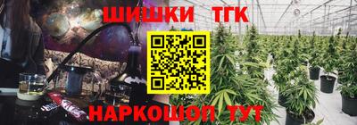 COCAINE Гусиноозёрск