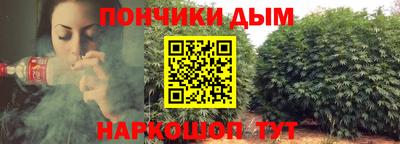 COCAINE Гусиноозёрск