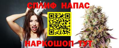 COCAINE Гусиноозёрск