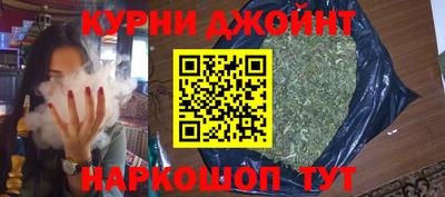 COCAINE Гусиноозёрск