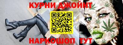 меф Гусев