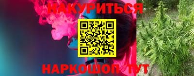 COCAINE Гусиноозёрск
