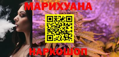 меф Гусев