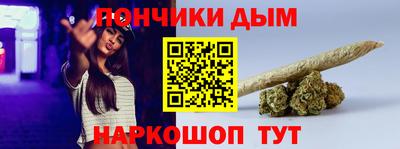 мдма Гусь-Хрустальный