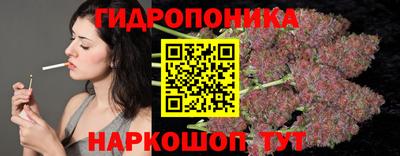 меф Гусев