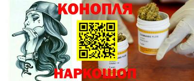 меф Гусев