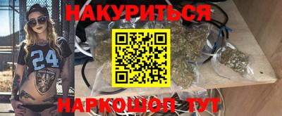 мдма Гусь-Хрустальный