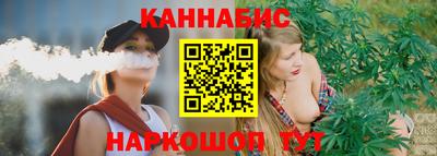 меф Гусев