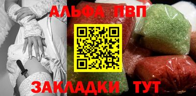меф Гусев