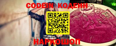 COCAINE Гусиноозёрск