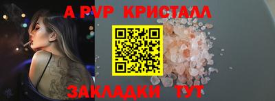 COCAINE Гусиноозёрск