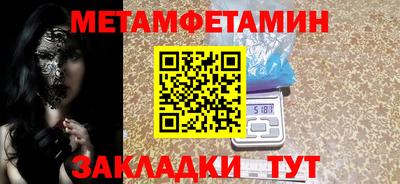 COCAINE Гусиноозёрск