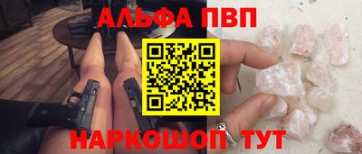 меф Гусев