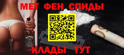 COCAINE Гусиноозёрск