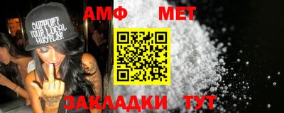 меф Гусев