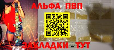 мдма Гусь-Хрустальный