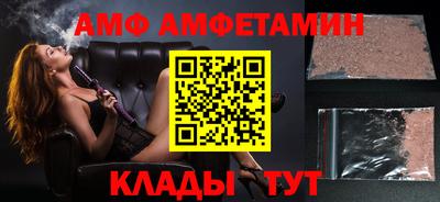 мдма Гусь-Хрустальный