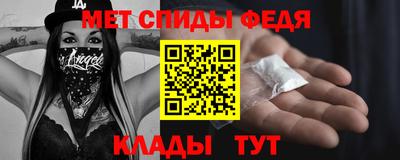 COCAINE Гусиноозёрск