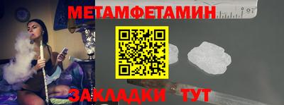 мдма Гусь-Хрустальный
