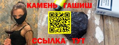 меф Гусев