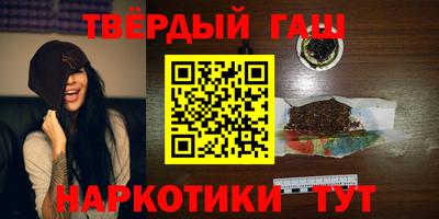 меф Гусев