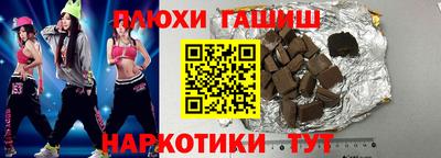 мдма Гусь-Хрустальный