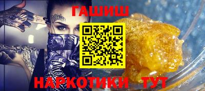 мдма Гусь-Хрустальный