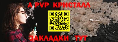 меф Гусев